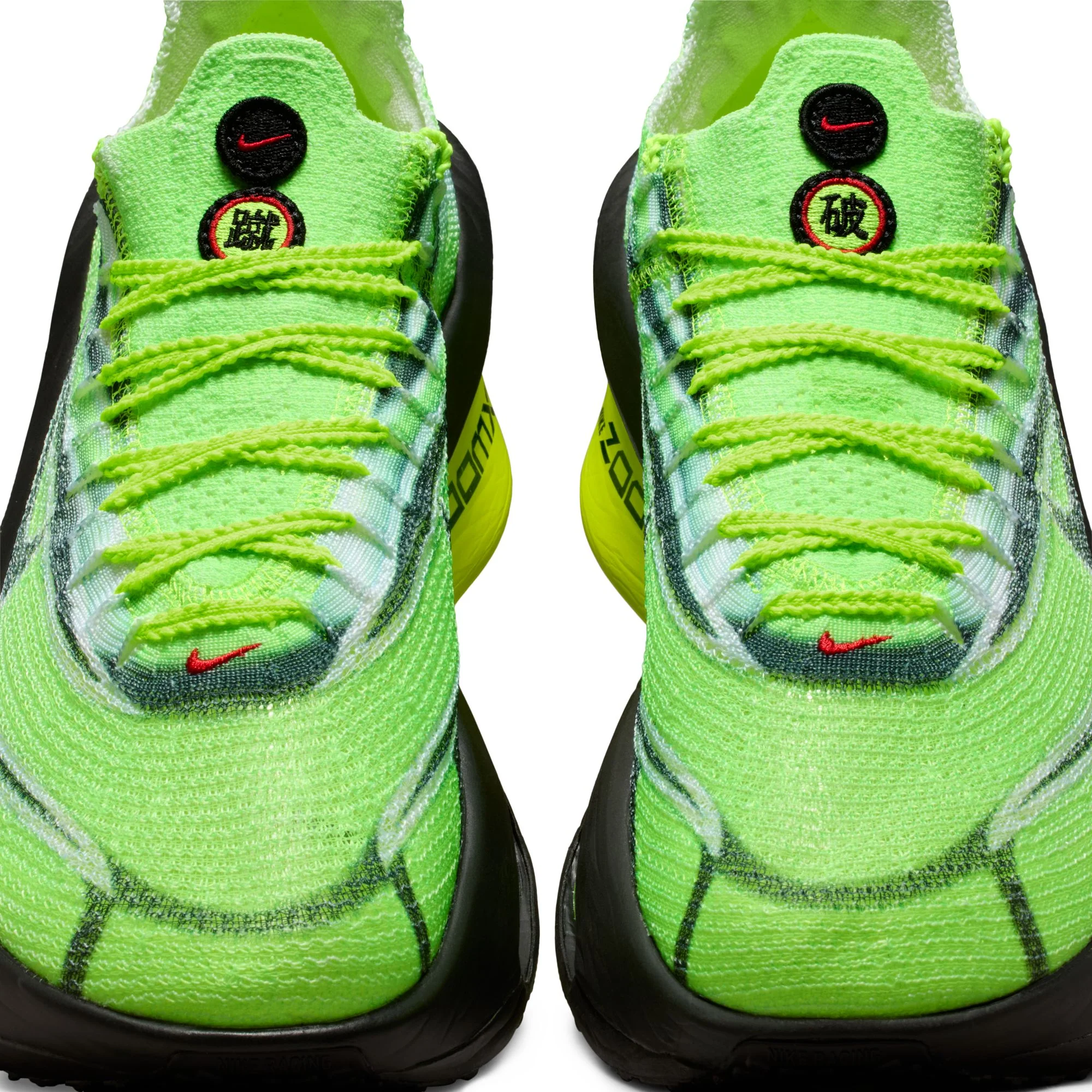 Nike Mens Alphafly 3 - Multi-Color/Black/Volt/White - Neutral - HO25 - Image 4
