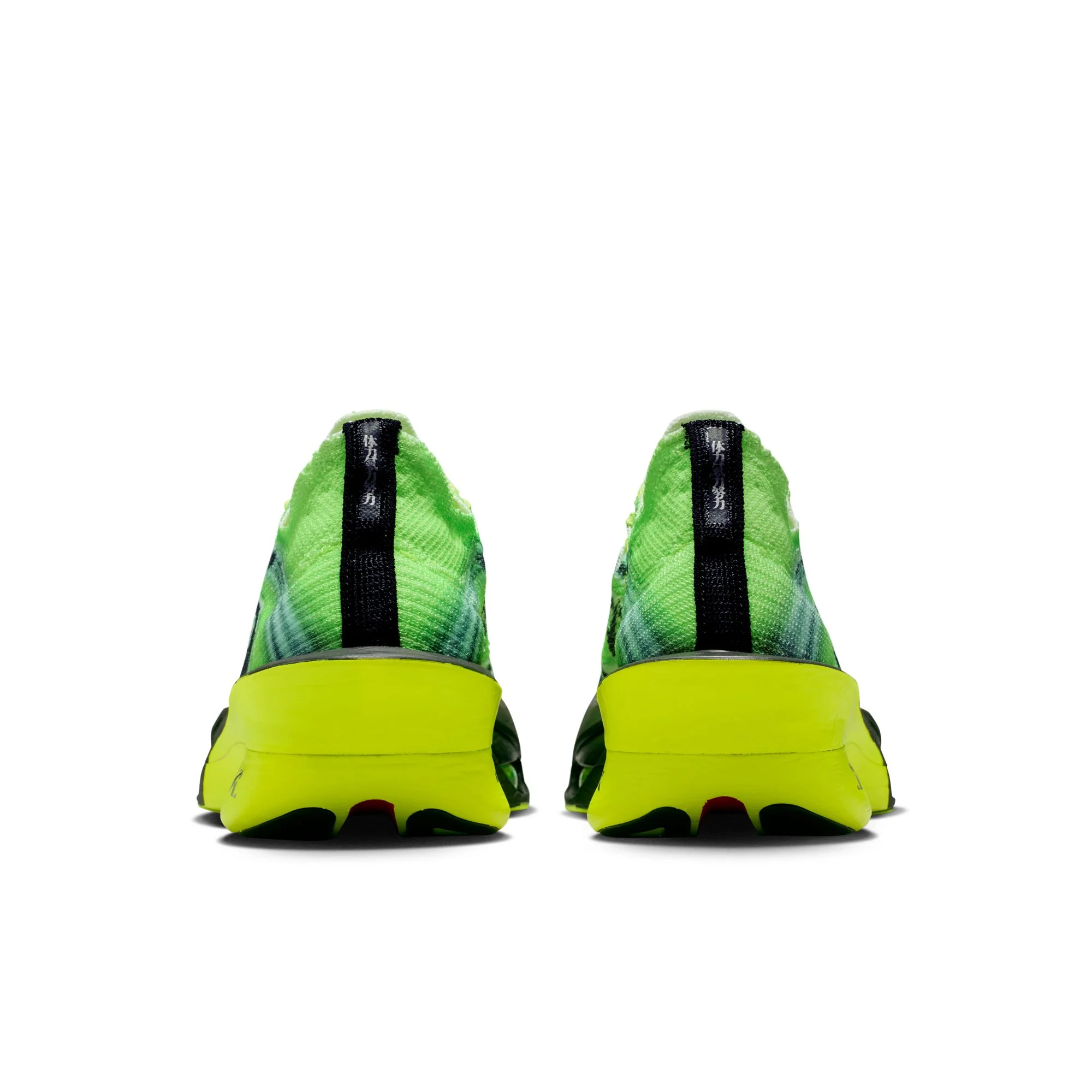 Nike Mens Alphafly 3 - Multi-Color/Black/Volt/White - Neutral - HO25 - Image 8
