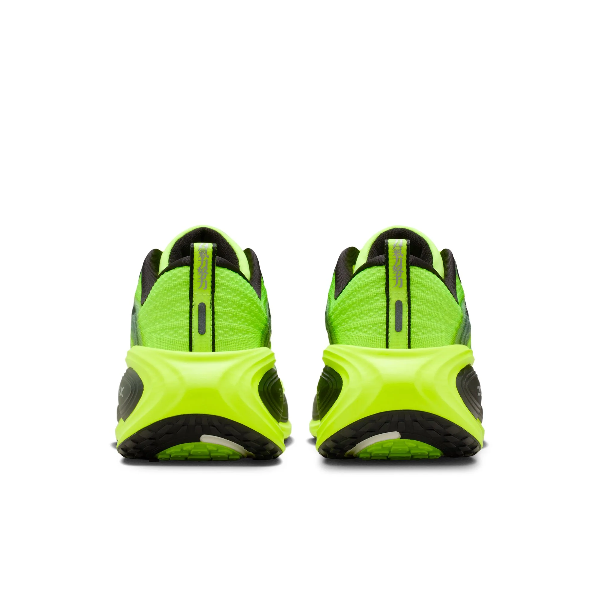 Nike Mens Vomero Plus SE - Multi-Color/Black/Volt/White - Neutral - HO25 - Image 8