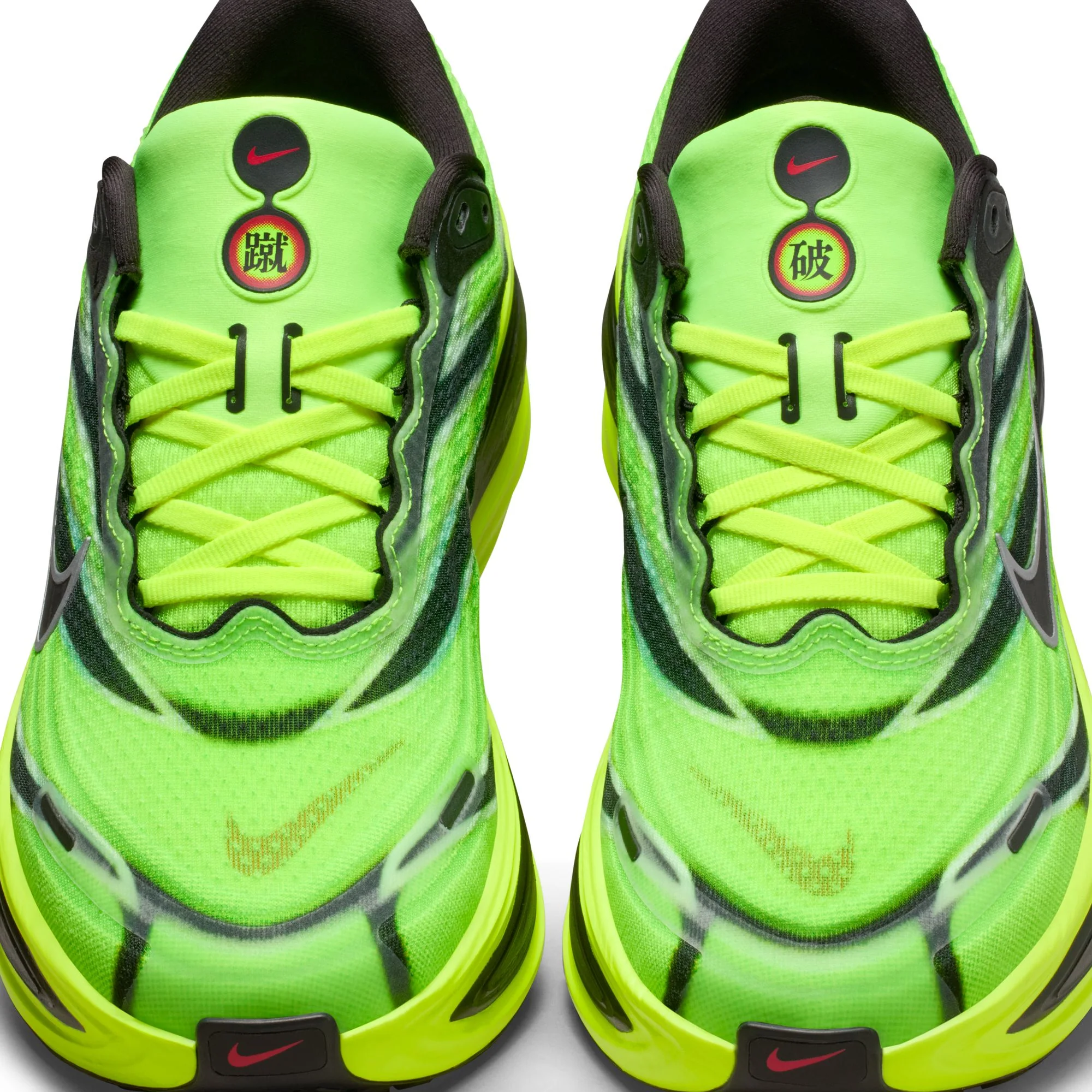 Nike Mens Vomero Plus SE - Multi-Color/Black/Volt/White - Neutral - HO25 - Image 9